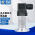 PCM300KF 卫生型压力变送器 水处理 液位变送器 快装压力变送器 LED数显型