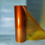 6050黄金耐高温C级透明薄膜透明膜PI聚酰亚胺手指膜KAPTON金绝缘 厚度0.20毫米(宽度500mm) 每