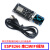 ESP8266串口无线WIFI模块NodeMCU Lua V3物联网开发板8266-01/01S ESP8266 CH340串口WiFi模块+ole