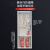 室内消火栓箱304不锈钢消防箱室外消防栓箱消防箱水带卷盘箱套装 650*450*220mm(201-0.8厚)