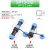 免焊接防水航空插头公母对接连接器LD16/20/28螺丝压接线234567芯 SP13-2芯10A 对接可移动