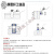 螺丝胶紧固防松动金属螺纹密封胶锁固剂快干可拆卸通用型厌氧胶水 50克243(5瓶)