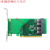 芯梦达PCIe4.0 x4x8x16转2口4口SFF8643 U.2 NVMe扩展卡U2转接卡 PCIe 4.0 x8转双口U.2 NVMe扩展