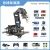 气泵六轴视觉机械手臂吸盘工业桌面小型STM3251Arduino编程分拣 总线进阶版 单片机Arduino