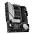 AMD 锐龙CPU搭微星B450B550M 主板CPU套装 微星B550M MORTAR MAX WIFI主板 R7 5700G 核显/散片CPU