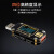 定制适用 USB测试仪 电压电流表多功能快充检测仪 QC/PD协议诱骗 POWERZ KM001 Pro版