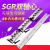 直线导轨 内置双轴心 SGR  SGB滚轮滑块滑轨轨道滑杆木工滑台高精 墨绿色 SGR导轨10-0.5米 其他