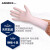 爱马斯（AMMEX）一次性手套橡胶乳胶检查手套家务清洁手套加厚实验室用乳胶手套 TLFCMD(M码)
