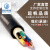 起帆（QIFAN）电缆YJV-0.6/1kV-4*1.5铜芯低压电力工程用电缆硬线 1米（50米起订）