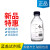 玻璃瓶 蓝盖瓶试剂瓶 100 250 500 1000 2000ml 透明棕色高硼硅玻 透明2000ml(蜀牛高硼硅)