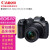 佳能（CANON） EOS R7青春专业微单反数码照相机4K全高清短片视频摄影像高速连拍机身防抖 含佳能RF-S18-150mm长焦镜头套机 套餐二