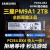 PM9A1 PM981a 512G 1T 2T M2 NVMe笔记本台式机固态硬盘SN750定制定制 天蓝色