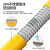 京云灿304不锈钢燃气管 一体式焊接 耐腐蚀  阻燃波纹管 螺口+螺口2米