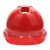霍尼韦尔（Honeywell）安全帽 霍盛Y99红色1顶 ABS国标头盔 防砸抗冲击透气 工业品头部防护 施工地领导工程