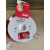 敏华电工（MINHUA）集电集控消防应急筒灯DC36/24V 低压集中控制型筒灯 应急 集电集控2.5寸天花灯