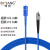 博扬 光纤跳线 ST-SC 单模单芯 蓝色 30m BY-K30211S