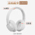 尚天适用JBL Tune 700BT耳机套T760 T750 T720 T710 T700耳罩头垫配件 【耳机套】黑色1对(+撬机棒)