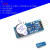 有源/无源蜂鸣器模块 蜂鸣器模块发声模块高/低电平触发Arduinooo 无源蜂鸣器模块