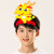 好沐音（haomuyin）动物头饰表演道具十二生肖龙元素的头套儿童面具卡通 一条龙-不织布