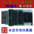 JLINK v8 v7 V9 JTAG转接板支持ARM7 ARM9 ARM11 STM32仿真器