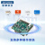 研华科技（ADVANTECH）MIO-2360 2.5嵌入式工业主板2COM 4USB双显低功耗机器人应用MIO-2360N-S1A2