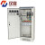 汉展 动力柜 冷轧钢 定制GGD配电柜低压电气成套 1400*600*400（加厚）