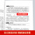 保险法+民法典2022新版全套2册 中国法制出版社 中华人民共和国工伤保险条例法律书籍实用版法律法规
