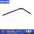 欧普灯LED吸顶灯长方形遥控大气客厅灯具现代简约卧室灯阳台灯餐厅灯饰 平板110*70白光96瓦
