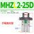 平行气爪MHZL2-25小型气动手指气缸夹爪MHZ2-10/16/20/32/40 行程加长MHZL2-25双作用
