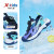 特步（XTEP）儿童童鞋夏季包头科技旋钮扣沙滩鞋 深邃蓝/紫外光 35码