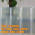 澳颜莱透明瓦采光瓦阳光板玻璃纤维树脂瓦彩钢瓦阳台塑料屋顶隔热防雨棚 1米1毫米一张 宽93厘米
