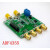ADF4355 支持官网上位机配置 锁相环 射频源 54 MHz-68000 MHz 核心板+官网控制板+STM32控制