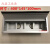 天智多媒体会议桌面插座多功能毛刷桌面插座嵌入式多媒体接线盒信 银色(400*145mm)
