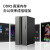 联想（Lenovo） GeekPro 2024设计师办公电竞游戏台式机电脑整机14代酷睿i7-14700F 定制版 主机+来酷27英寸2K显示器 16G 1TB固态 RTX4060Ti-8G独显