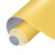 上陶鲸 PVC塑胶地板革 防滑耐磨商用地胶水泥地直接铺地垫 黄色1.2mm厚2m宽（1平米）