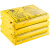 医疗垃圾袋黄色废物垃圾袋黄色加厚大号手提式平口诊所专用袋塑料袋小号DMB 手提【70×90】特厚 500只 加厚