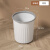 密得赛(MIDESAI)  垃圾桶 白色塑料圆形直径24cm 单位：个 货期7天