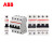 ABB空气开关 S203-C32 S200系列 3P微型断路器 10113660,A