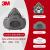 3M防尘面罩配50片 KN95防工业粉尘防霾打磨装修煤矿焊接沙场