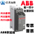 全新ABB软起动器PSR25-600-70/6/9/12/16/25/30/37/软启动器 PSR2560070(11KW)