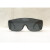 209眼镜2010眼镜电焊气焊玻璃眼镜劳保眼镜护目镜定制 百叶窗 灰色款