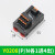 XMSJ 台控一进多出弹簧直插式公共接线电源分线盒器并线端子台排Y0216 Y0208(P/N各一进4出)