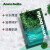 ANNA BELLA绿海藻面膜10片*3盒 深层补水 舒缓呵护 安娜贝拉海藻面膜礼物