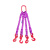 尚琛 吊带 柔性吊装带 吊装带 带钩起重吊装工具行车吊车组合索具 可定制货期3天 3T4腿1.7米 