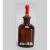加厚广口玻璃瓶试剂瓶磨口瓶油样瓶化学实验小滴瓶广口取样瓶 30ml透明滴瓶 30ml棕色滴瓶