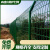 韩曼柯 高速公路隔离网铁丝围栏网双边丝护栏网硬塑框架防护网果园 养殖网5米对开门