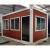 甜苗苗集装箱移动房住人办公室简易组装阳光房钢结构快拼箱活动板房 3*6*2.8m框架