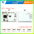 HC-SR501 RD-624人体红外感应电子模块传感器热释电探 RCWL0513智能感应探测器(1个)