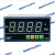 日曌 DS3A-DV10 转速表 电流表 电压表 传感器专用显示表定制 DS3A-DV10转速表