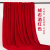 金丝绒加厚布料深酒红丝绒布舞台面料背景幕布红色桌布绒布料红布 [2米宽]1米价 颜色备注